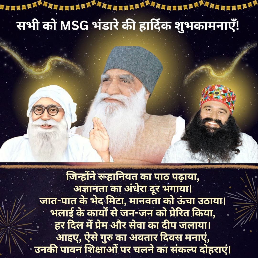 Kaur_Inaayat's tweet photo. Today is a special day as it's incarnation day of Shah Satnam Ji. 
Thousands are going to celebrate this #MSGBhandara with zeal and enthusiasm by doing welfare works. 
Millions are also going to be a part of bhandara celebration at Dera Sacha Sauda Sirsa. https://t.co/sIJsoA8TbQ