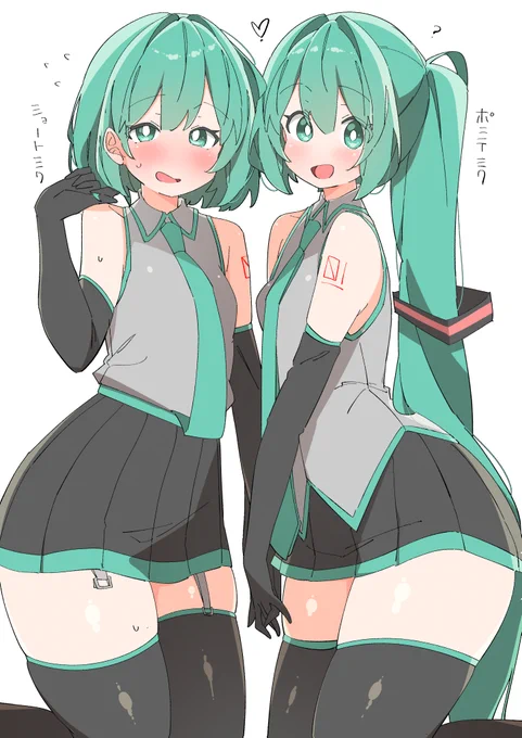 #初音ミク 
