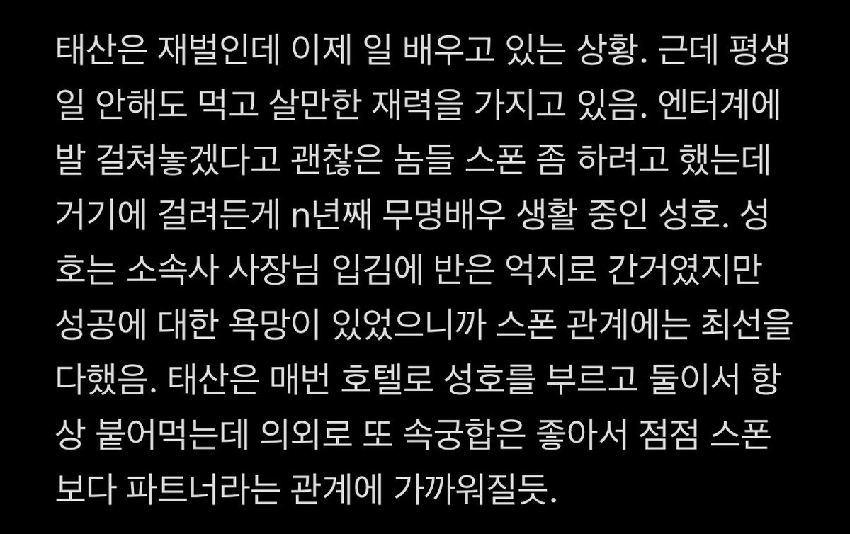 sungrenmukem's tweet photo. 탯성
스폰 집착🔞🔞 https://t.co/HKIVv2gZPG