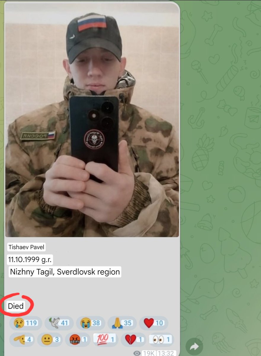 LvivJournal's tweet photo. "Hi mom. Going to the Ukraine. I'm Wagner )))). Xoxo" https://t.co/Cpy9cXulLD