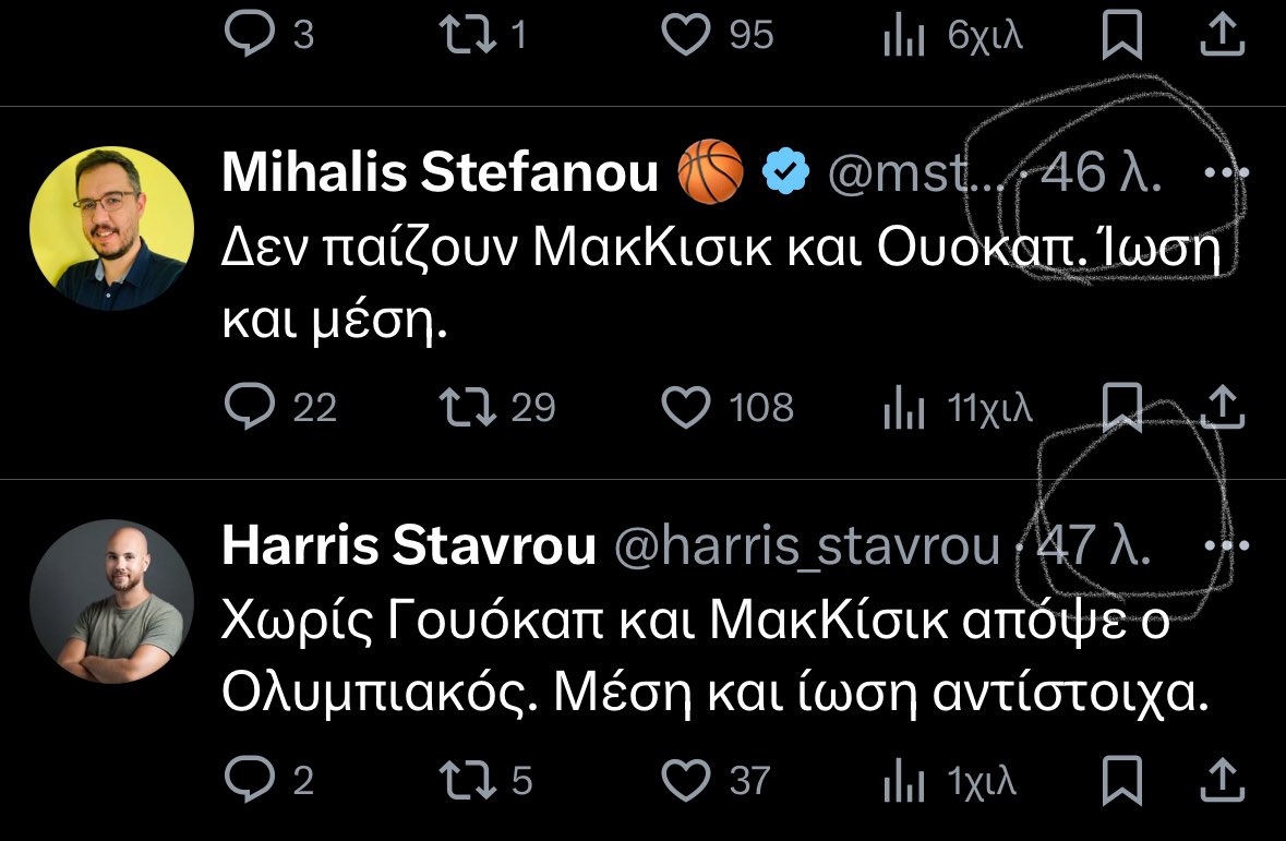 𝖕𝐚𝐫𝐚𝐡𝐨𝐨𝐩𝐞𝐫 tweet media