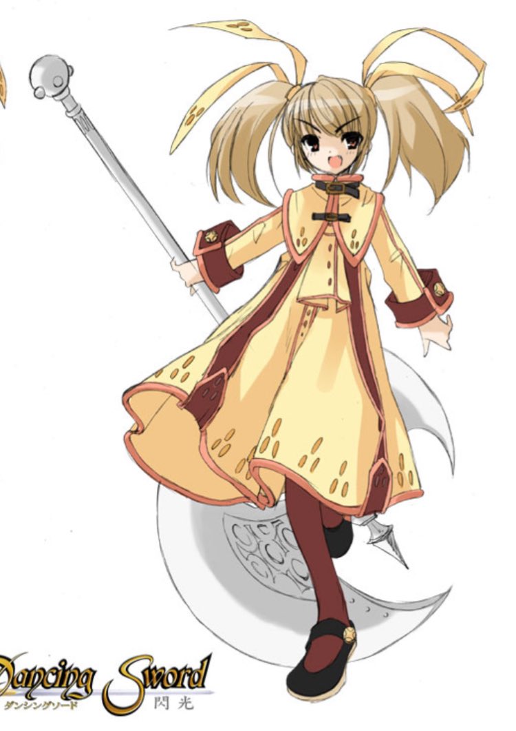 shiden_1's tweet photo. @Rulia_Hermitaur ダンシングソード 〜閃光〜　のミィミィ(cv 田村ゆかり) キャラデザ:いとうのいぢ
絶対誰ともかぶらない自信ある。 https://t.co/sR6P8PQs3p