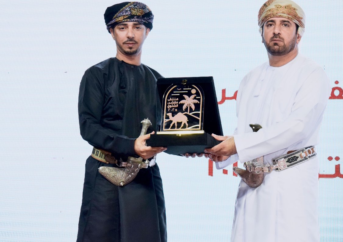 ALkathiri2020's tweet photo. نجاح ملتقى مقشن الشتوي 2025 حدثًا بارزًا يعكس التميز في تنظيم الفعاليات الثقافية والاجتماعية و التراثية و الرياضية و الترفيهية في هذا الملتقى، الذي يجمع بين الأصالة والتجديد، يعد منصة مهمة لتعزيز التراث المحلي وتشجيع الإبداع والتفاعل بين مختلف شرائح المجتمع. ��هود سعادة والي مقشن وكافة الشركاء والقائمين على هذا الحدث أسهمت بشكل واضح في إنجاحه وإبرازه.