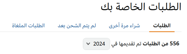 #وفر_فلوسك_مع_أيمن tweet media