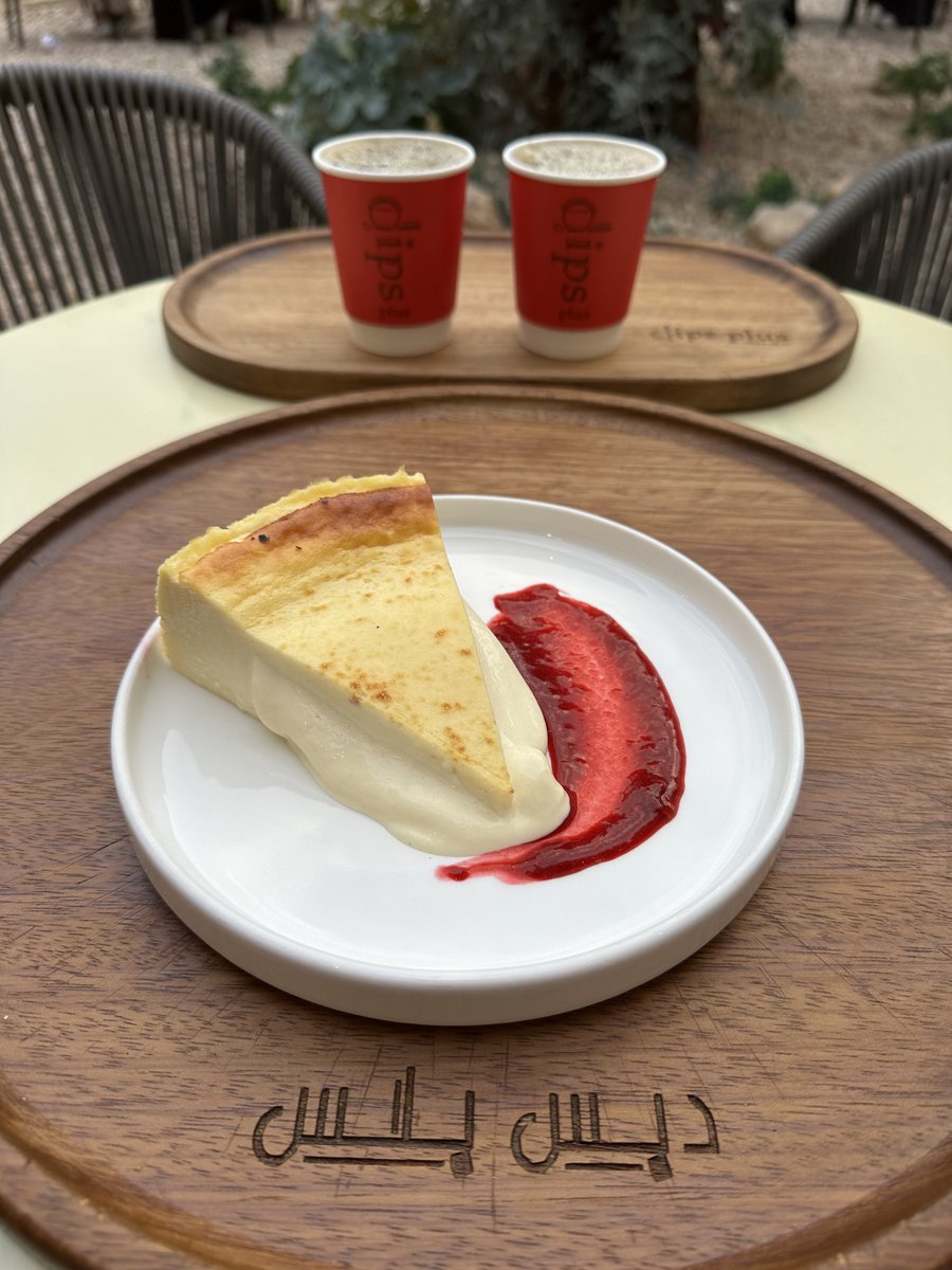 اسأل الرياض tweet media