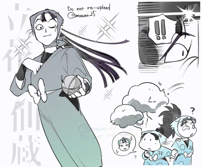 #rkrn 
クールキャラかとおもったらばちギレるし、
この二人が苦手なの面白男だ… 
