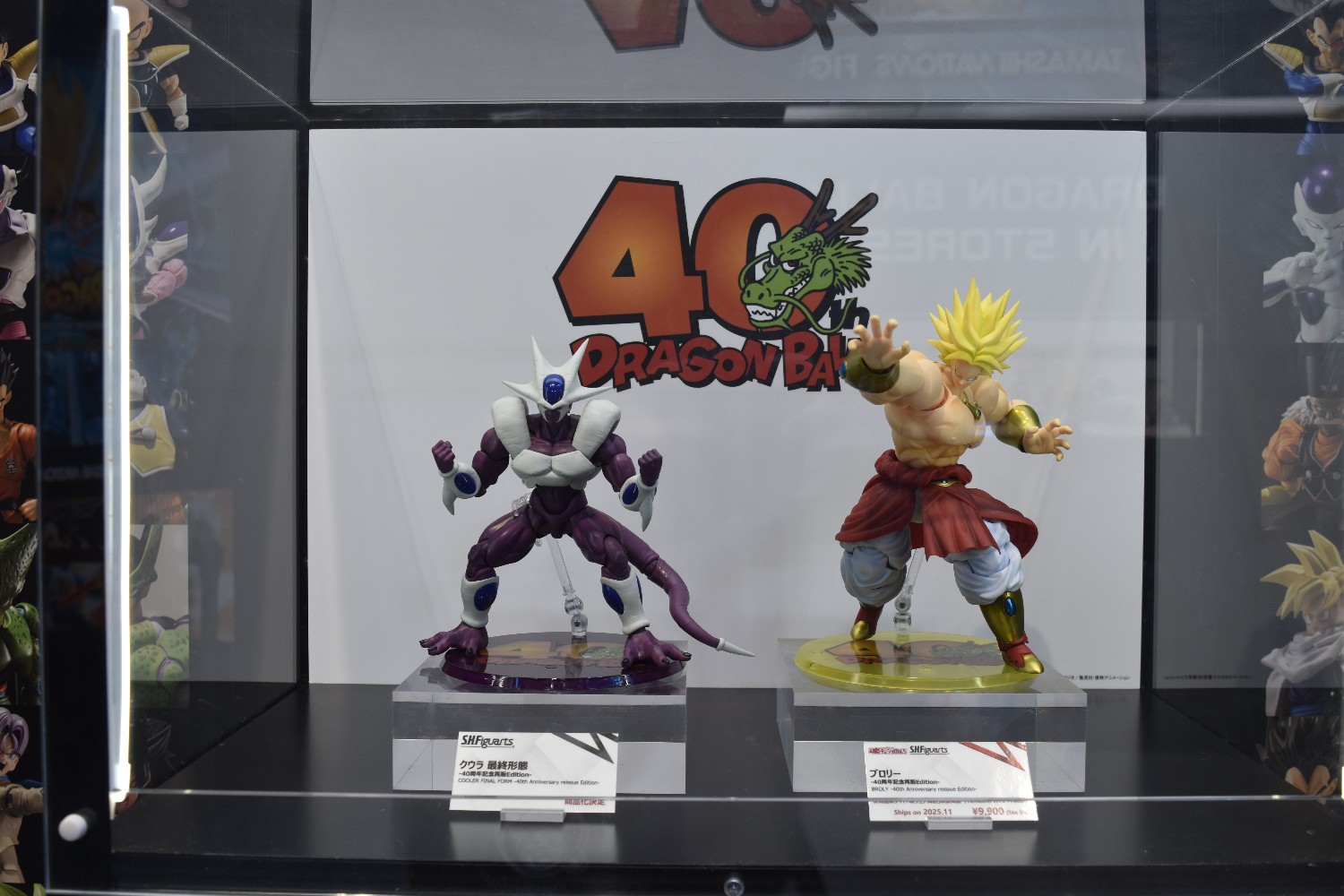 フィギュアセット 多数の種類 NHK 等 魂ネイションズ公式 on X: 