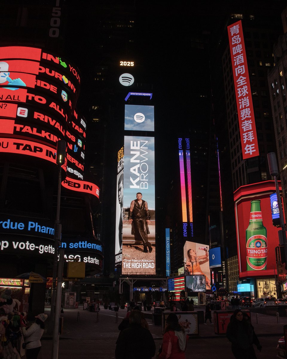 Kane Brown tweet media