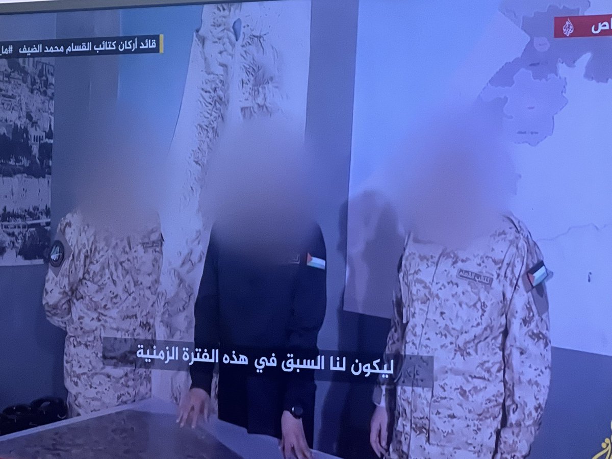 Amer Al-Hanooti tweet media