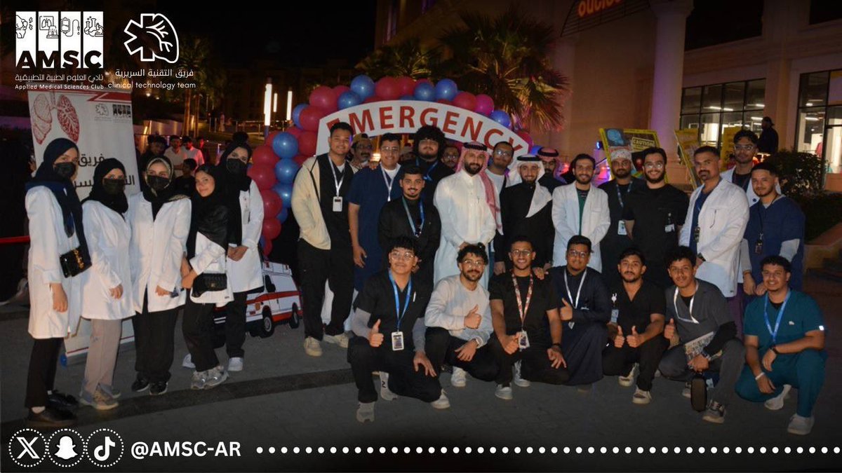 AMSC_AR's tweet photo. و لأن الإبداع يستحق أكثر من مجرد أربع لقطات!

نشارككم المزيد من لقطات فعاليتنا المميزة #يوم_الطوارئ .

📸✨ تابعونا للمزيد من اللحظات التي تستحق التوثيق!

#AMSC_EMERGENCY_DAY | #AMSC | #AMSC_FAMS