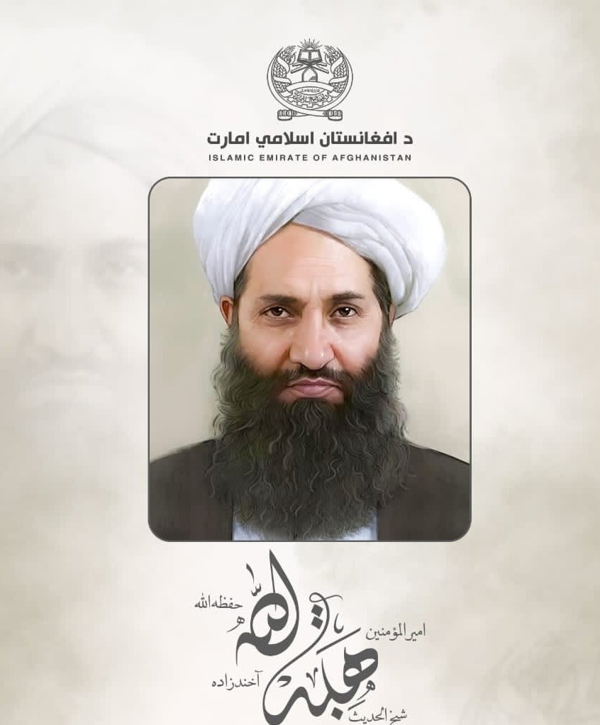 زموږ د امیر المؤمنین حفظه الله تعالی💖
له شاه وخوا څخه داسې زمریان تاوو دې نیول خو څه چې ڪه د هغه خواته څوڪ برګ هم وګوري 
هوډڪې به یې مات او سرونه به یې ور پري ڪړو

بإذن الله عزوجل

#اميرنا
