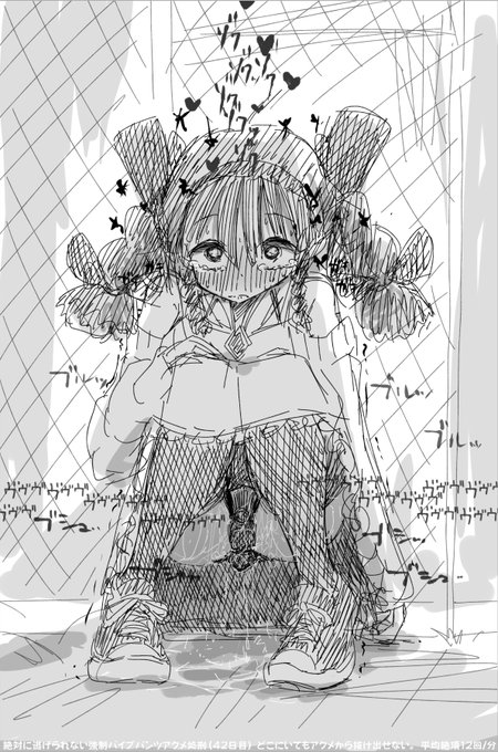 ใใใใใฎๅฅฝใ