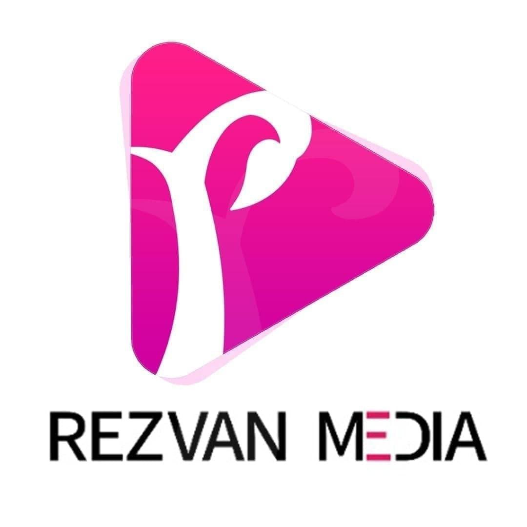 RezvanMedia's tweet photo. رضوان مدیا باهدف تولید وانتشار محتوا در موضوعات سبک زندگی اسلامی، تعلیم و تربیت و خانواده در بستر فضای مجازی و شبکه های اجتماعی به زبان های فارسی، عربی و انگلیسی فعالیت می کند.
لطفا توجه داشته باشید استفاده و انتشار تمام تولیدات رضوان مدیا کاملا رایگان و حلال می باشد

#رضوان_مدیا https://t.co/By4pPZ1POD