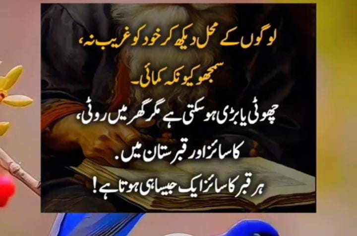 MohsinJavid Khan tweet media