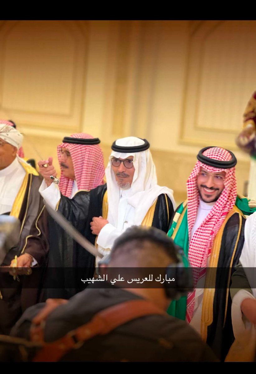 dr_aljehani's tweet photo. مشاركتي وتلبية لدعوة الغاليين ابناء الفريق علي الشهيب رحمه الله و حضور حفل زواج علي بن احمد الشهيب 
ادام الله افراحهم ومتعهم بالصحة والعافية والف مبروك للعريس https://t.co/2TE9XsNQt2