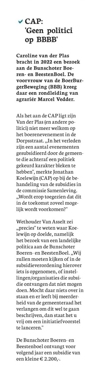 Nou <a href="/lientje1967/">Caroline van der Plas</a> , je bezoek is niet onopgemerkt gebleven. Na bijna 3 jaar begint er nog eentje over te klagen.