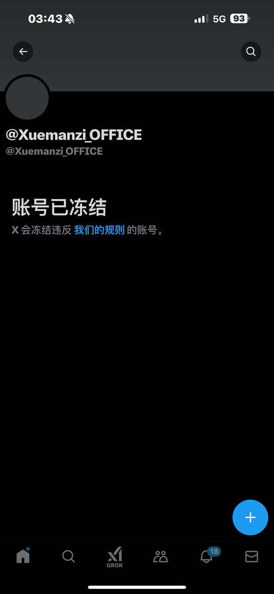 mscomox's tweet photo. @bixiaochao 封号了  晕 https://t.co/aj67wbzP1j