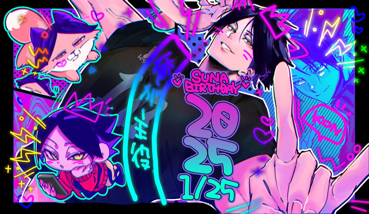 ‼️爆誕‼️
💗感謝💗
🫵ハオ🫵

#角名倫太郎誕生祭2025 
#角名倫太郎生誕祭2025