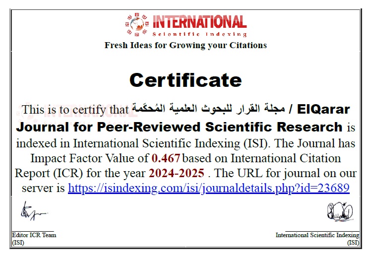 elqarar's tweet photo. شهادة من منظمة ISI Indexing للأرشفة الدولية وحماية حقوق المؤلف
Thank you for your continued support. Congratulations! We have evaluated your journal and are pleased to inform you that it has achieved a commendable impact factor for the year 2024-25.

ISI https://t.co/rKC3PiNeHq