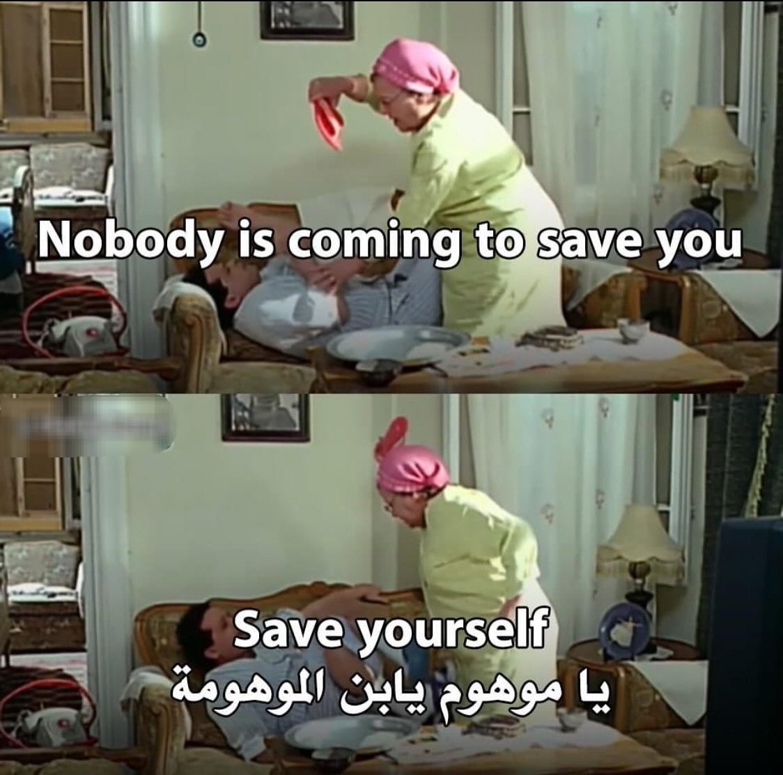 arabmemesss's tweet photo. https://t.co/roWBUxgsKn
