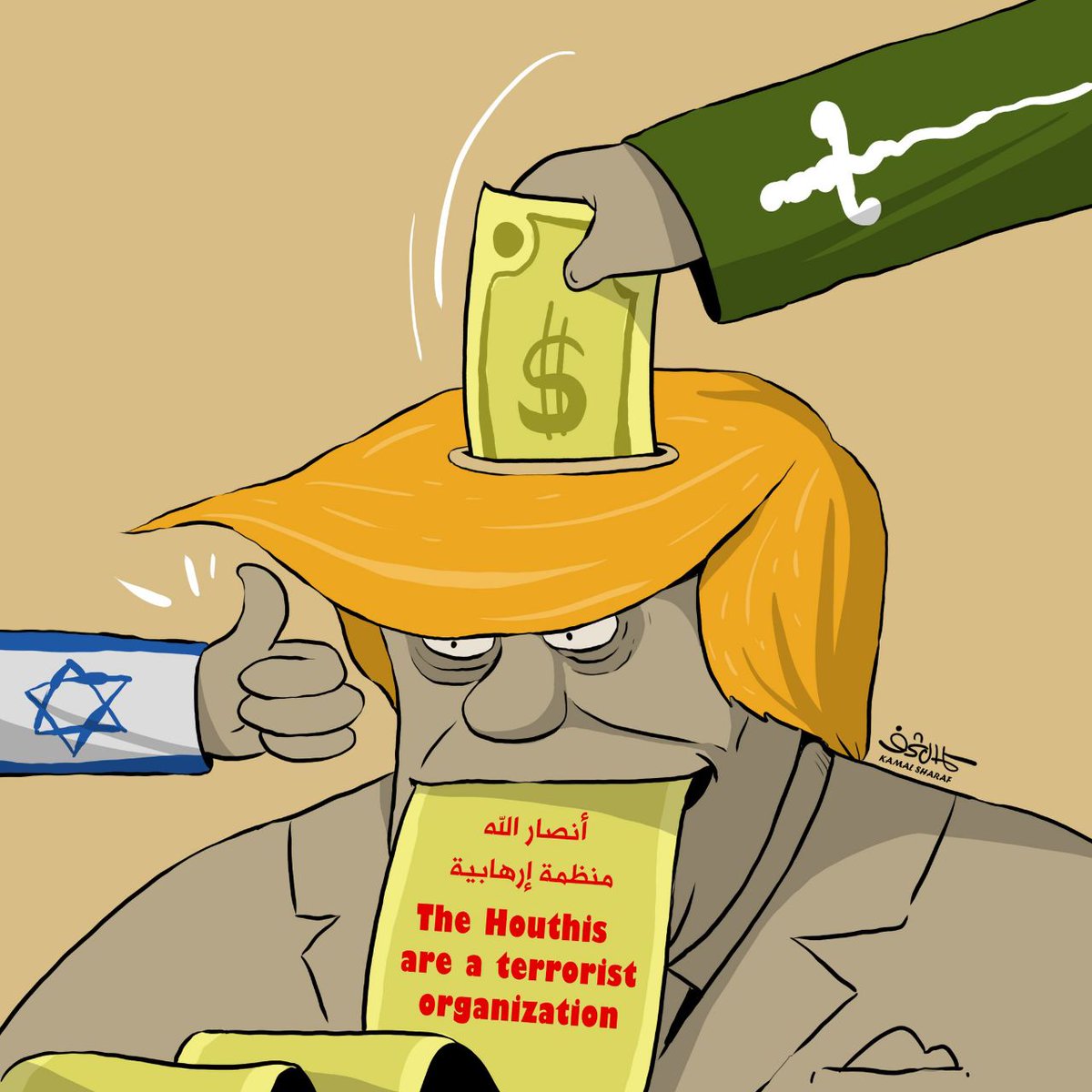 almtrya065's tweet photo. ترامب: السعودية ستستثمر 600 مليار دولار في بلدنا وسأطالب الملك بزيادة هذا الرقم إلى تريليون دولار
#ترامب
#السعودية https://t.co/2kbxNe9zul