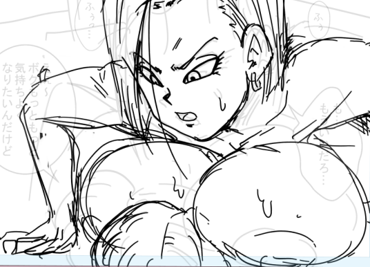 うーんラフ画に引っ張られて下書きが崩れてきてる
一旦寝ますかね 