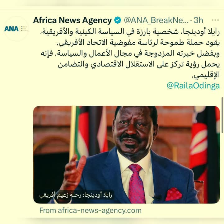 Fuata_B's tweet photo. The Rt. Hon @RailaOdinga
has received endorsements from all corners of the continent for AUC chairmanship.

#TheAfricanLion https://t.co/2EsnRus3ny