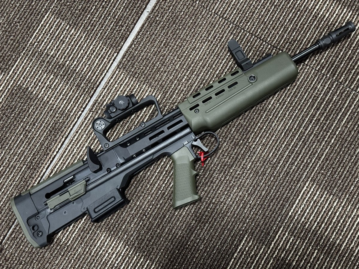 Military Arms tweet media