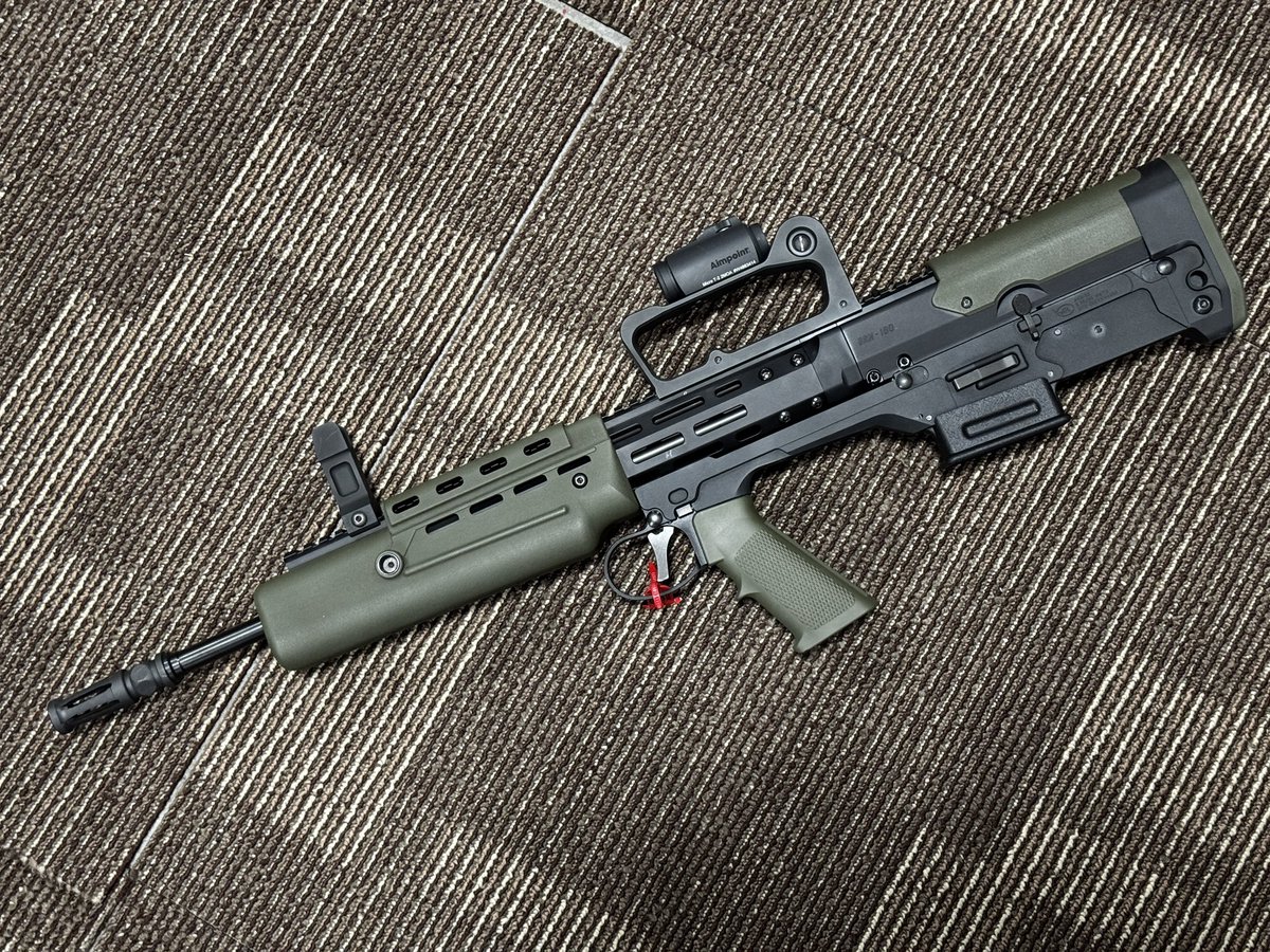 Military Arms tweet media