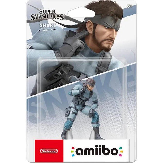 Amiibo News tweet media