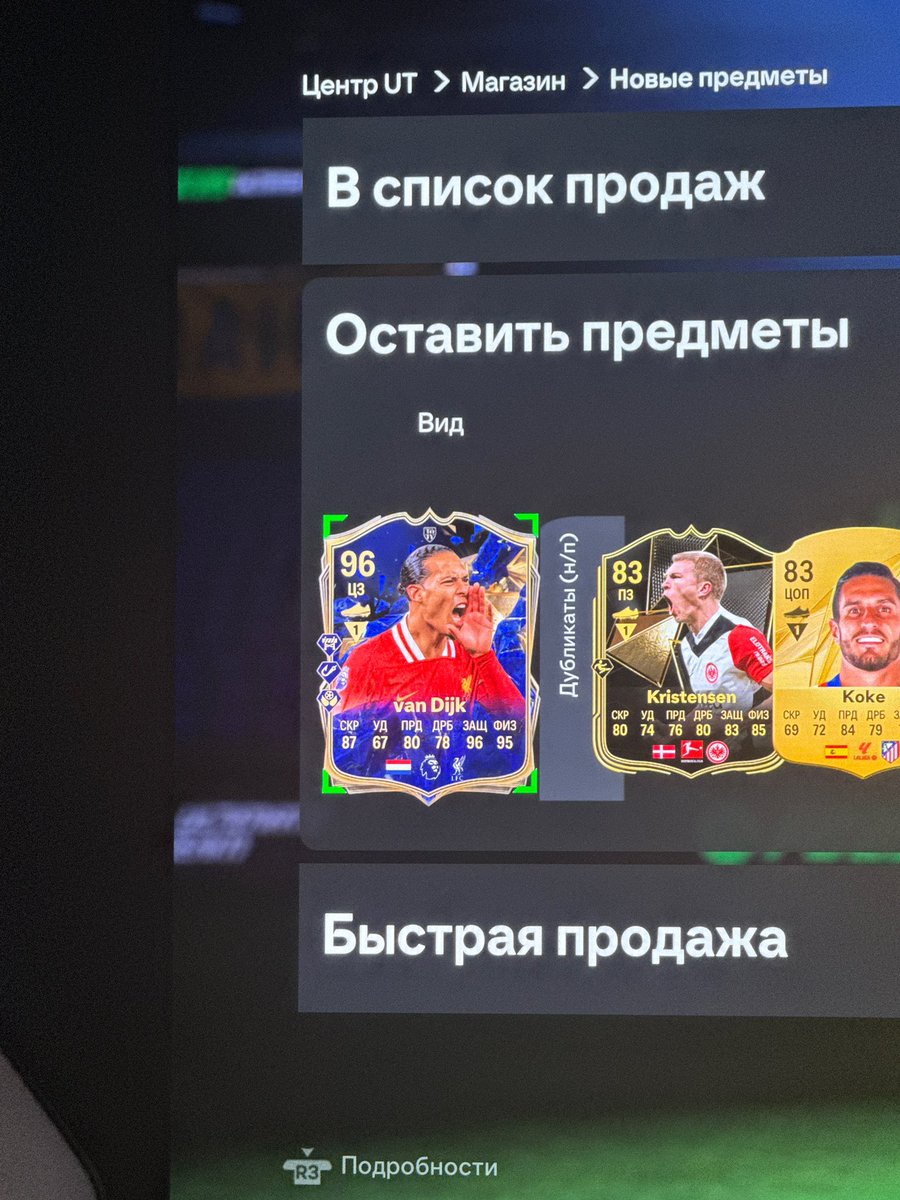 Anton Isaev tweet media