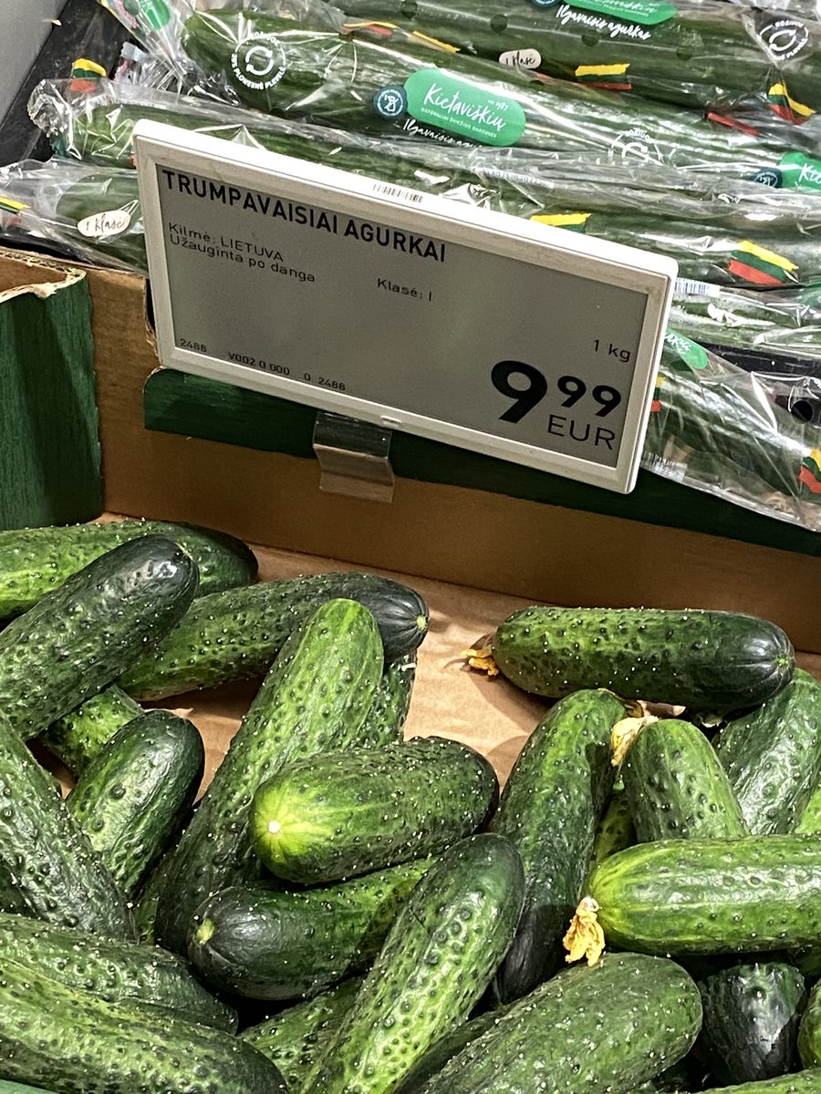 Nu pizdec