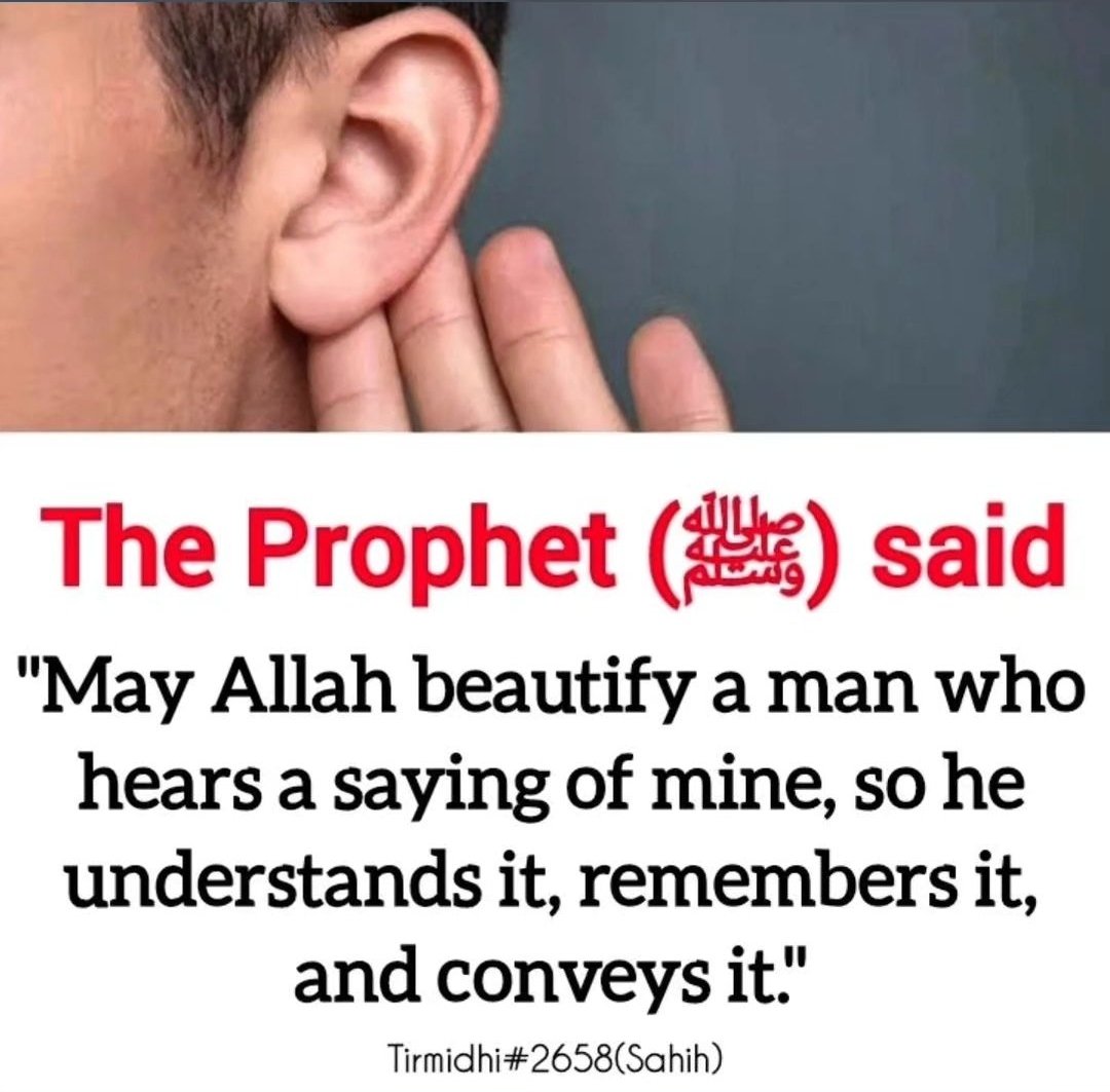 The Prophet (ﷺ) said: