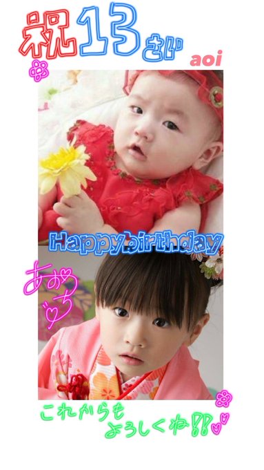 Twitterのコスプレ画像40