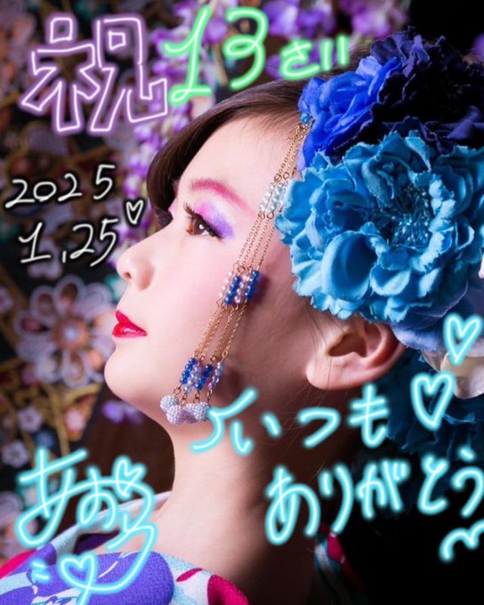 Twitterのコスプレ画像42