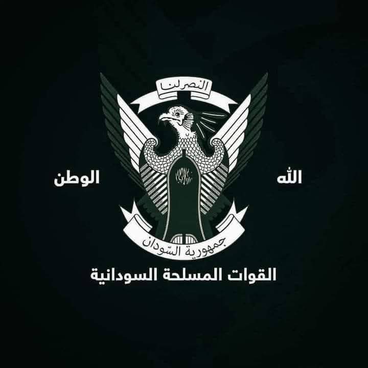 OmarMerghani's tweet photo. جيشنا الشطة الحمرا 
في عين عدونا أتكشحت 
الليلة  ولعت الليلة ولعت 
ديل أسود البر برية
ديل نسور الجو جوية
البحرية، المدفعية ولعت
الليلة ولعت الليلة ولعت
#موسم_حصاد_الجنجويد https://t.co/LX6zXGClgq