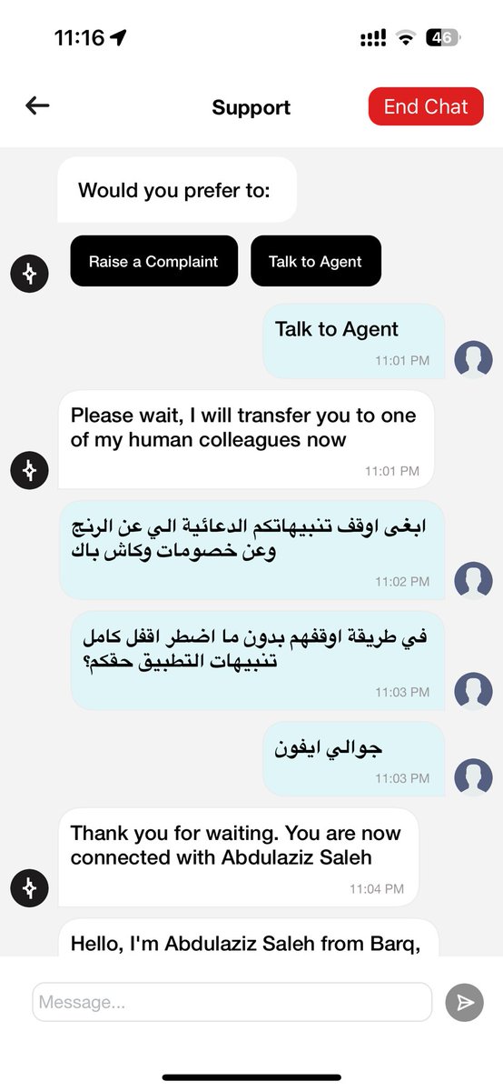 saudaljaffer's tweet photo. @barq السلام عليكم
بالله شوفو محادثة الدعم الفني حقكم قليل الادب يقفل المحادثة بوجهي وانا اكلمه. 

قهرني عيني عينك يشوف ويسفهني ���

التكملة تحت https://t.co/vEmyAbdo1c