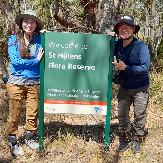 agvocate_au's tweet photo. Terrific afternoon showing Kazuki &amp; Saori Kagohashi my work &amp; inventions here.
Dr Kaz is researching Landcare in Au, aiming to start a similar program in Japan.
Hope to be remote teaching his students to build #PopUpPuddle for biodiversity monitoring in Japan. https://t.co/E3aVYLj03O