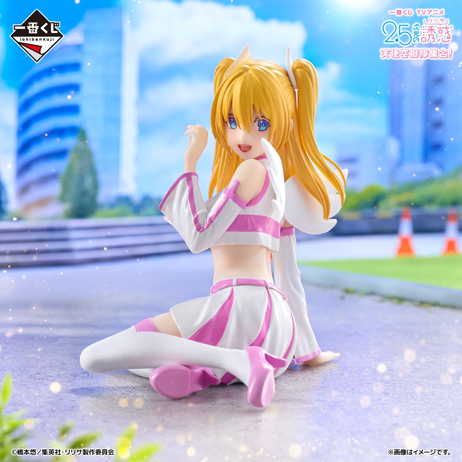一番くじ（BANDAI SPIRITS） on X