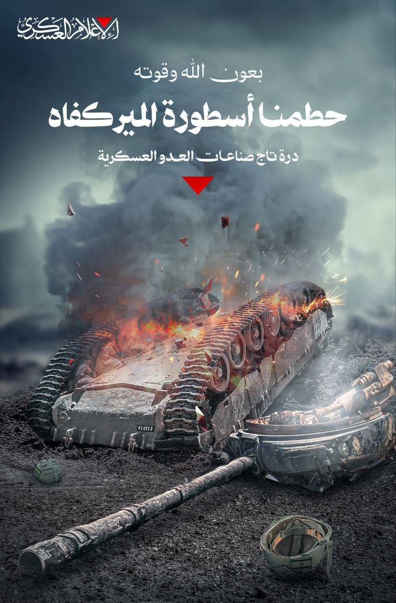 ashrafnsier's tweet photo. https://t.co/TdjM8nc7RV