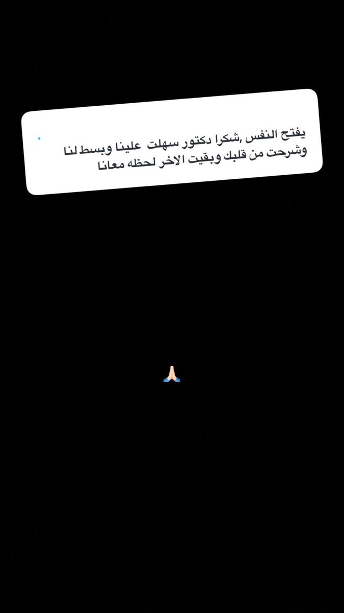 هاني عباس - مدرب الرخصة المهنية احياء tweet media