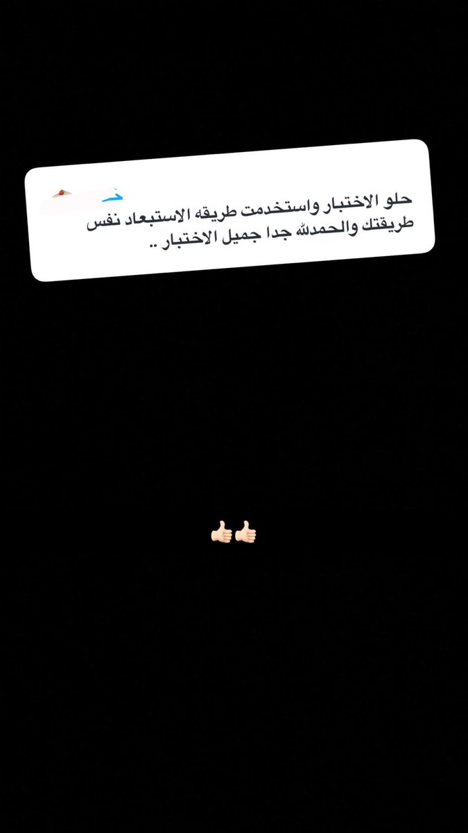 هاني عباس - مدرب الرخصة المهنية احياء tweet media