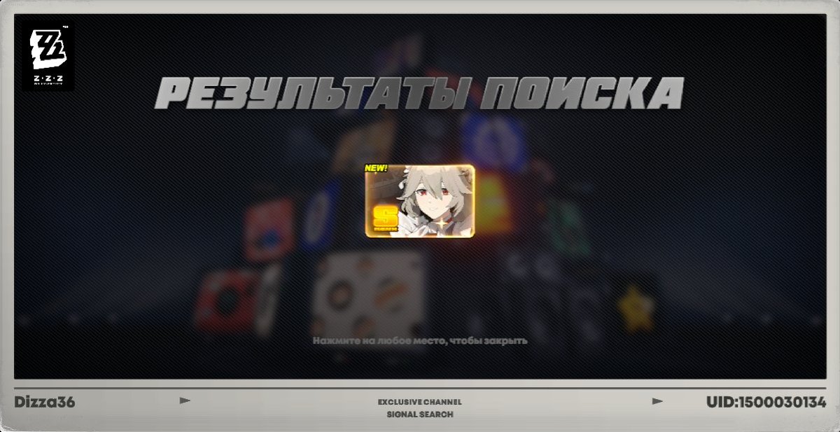 ディッザ tweet media