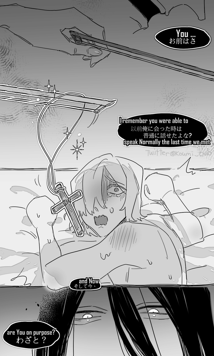 log2025.1.25-🎻⌛️BathBreak🛁劫浴
Kindness may sound corny, but it works for⌛️🫠 