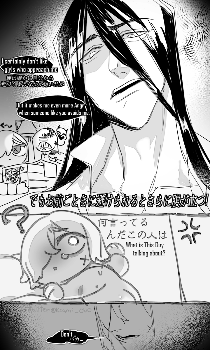 log2025.1.25-🎻⌛️BathBreak🛁劫浴
Kindness may sound corny, but it works for⌛️🫠 