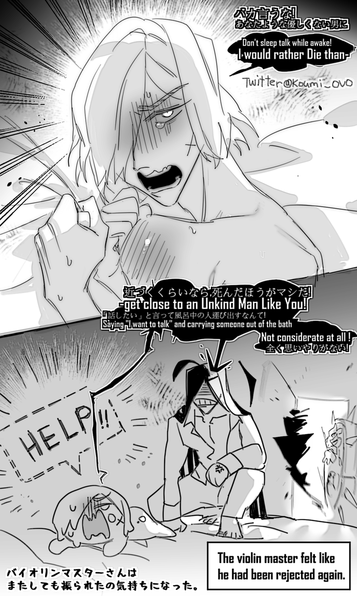 log2025.1.25-🎻⌛️BathBreak🛁劫浴
Kindness may sound corny, but it works for⌛️🫠 