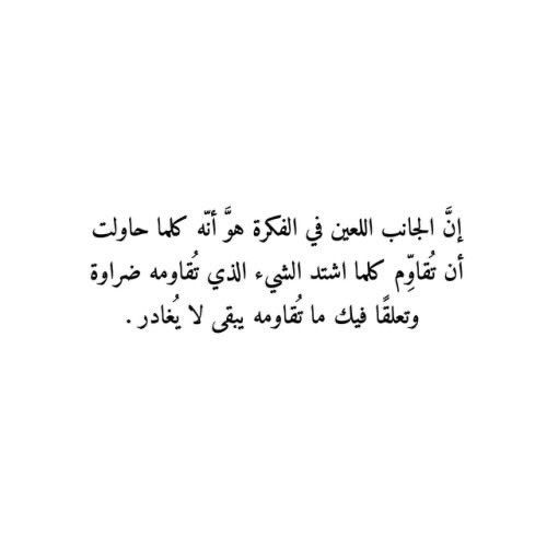 Hamoud95s's tweet photo. https://t.co/w5MKSXrxWH
