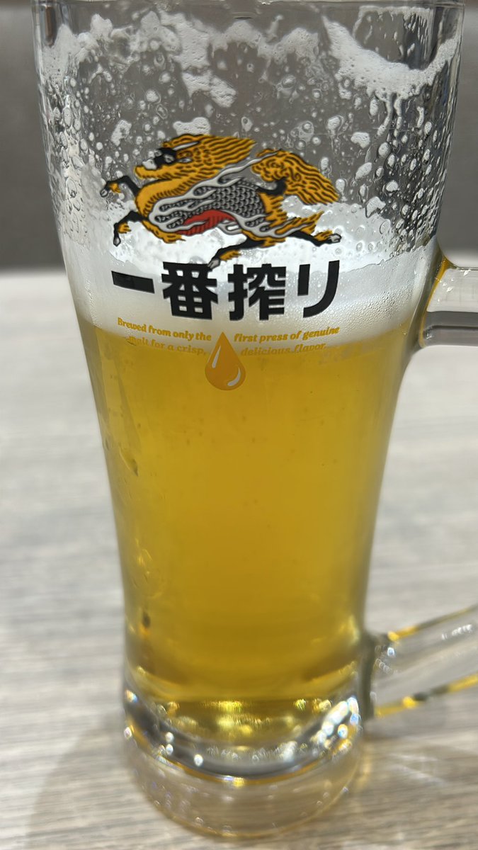 doitch_'s tweet photo. 今日の #朝ビー  は #キリン ・ #一番搾り 。
旅に出ます。 https://t.co/VsU7LXEo2P