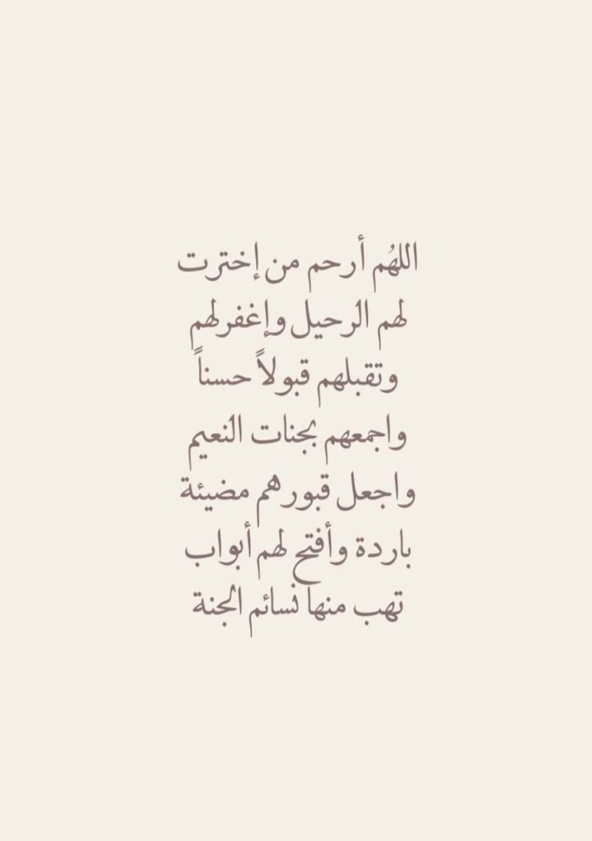 فاطمه (@goosyuk) on Twitter photo 