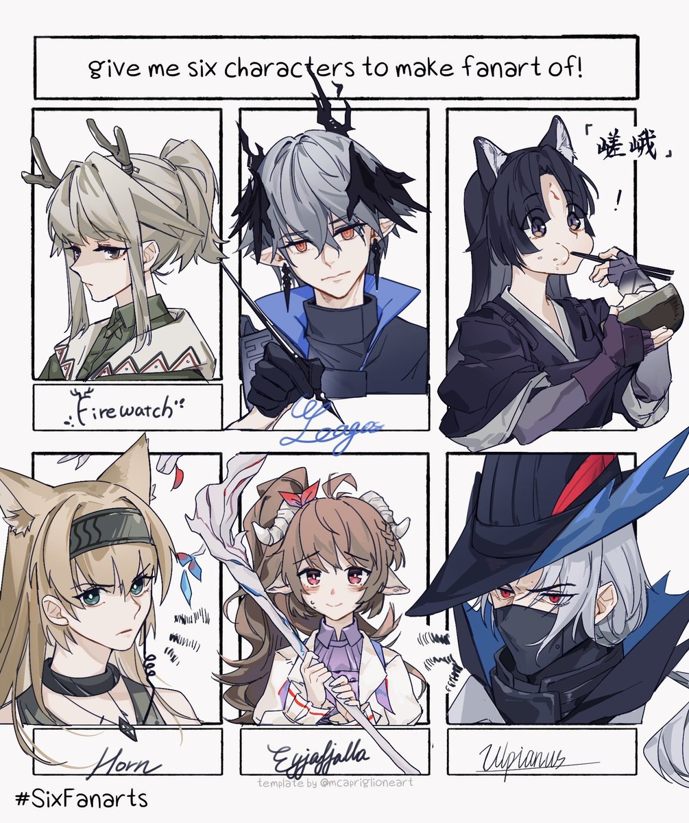 #Arknights #アークナイツ #明日方舟
 还是群里点图